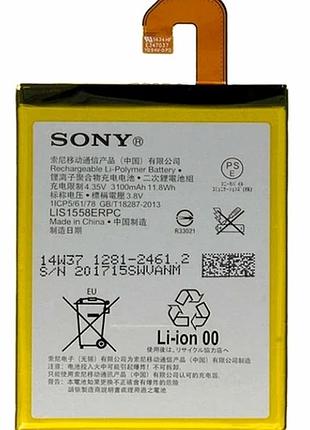 Акумулятор li-pol 3100mah 3,8 v для sony xperia z3 d6603 d6643 d6653