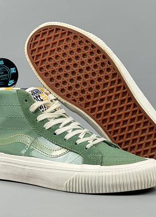 Karina rozunko x vans sk8 hi кеди кросівки кеды кроссовки скейт шузы обувь взуття черевики для города класичні повсякденне універсальні ванс олд скул