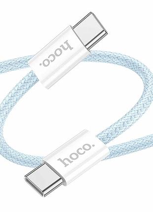 Кабель usb type-c до type-c 60 w 3 a 1 м блакитний hoco x104 для швидкого заряджання та передавання даних