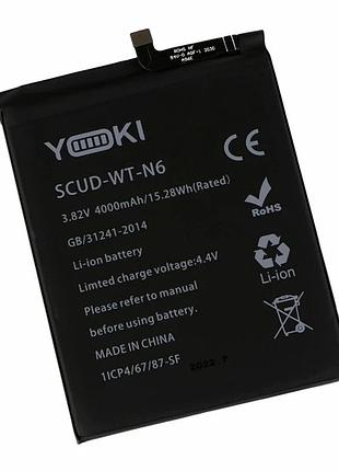 Аккумулятор li-pol 4000 мач 3,82 в для samsung galaxy a10s a107f