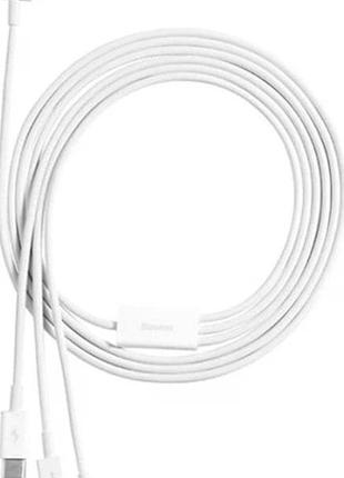Кабель 3 в 1 baseus 3.5a 1.5м usb microusb lightning type-c белый для быстрой зарядки и передачи данных