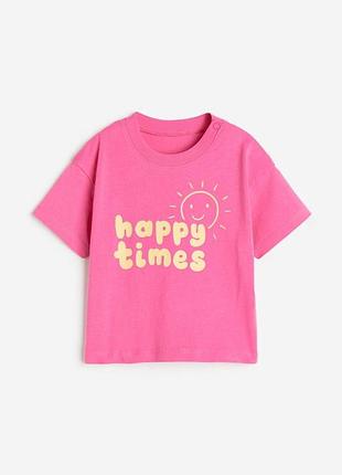 Футболка фірми h&m