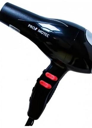 Фен для укладки волос с насадками promotec pm-2307 холодный обдув 3000вт черный