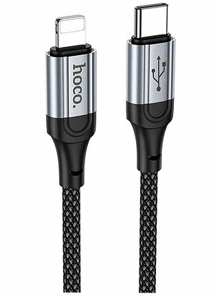 Кабель usb type-c to lightning 27w 1м черный hoco x102 для зарядки и передачи данных