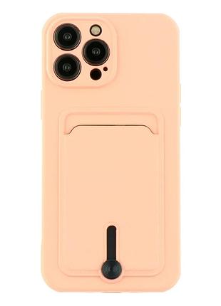 Чохол tpu colorfull pocket card для iphone 13 pro max з мікрофіброю всередині рожевий пісок