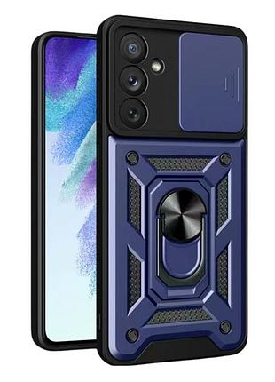 Чехол противоударный armor guard shield для xiaomi redmi note 13 pro+ 5g с подставкой защита камеры темно-синий