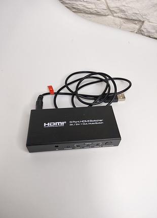 Світчер hdmi switcher комутатор 4к 3в1