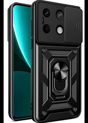 Чехол противоударный armor guard shield для xiaomi redmi note 13 5g с подставкой защита камеры черный