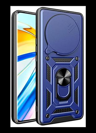 Чехол противоударный armor guard shield для xiaomi redmi a3 4g с подставкой защита камеры темно-синий