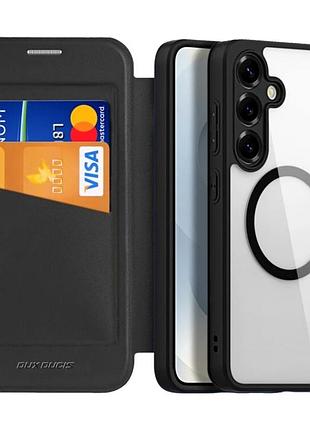 Чехол-книжка dux ducis skin x pro с magsafe для samsung galaxy s25 5g черный защитный с tpu и pc