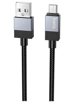 Кабель usb hoco x110 micro 2.4a 1 м чорний для заряджання та передавання даних з алюмінієвого сплаву