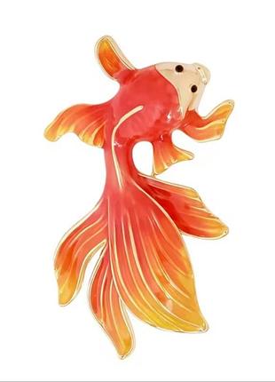Мила брошка золота рибка 🐠