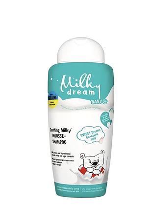 Пенка-шампунь детская сладких снов 0, milky dream 200 мл минимальный заказ 200 грн