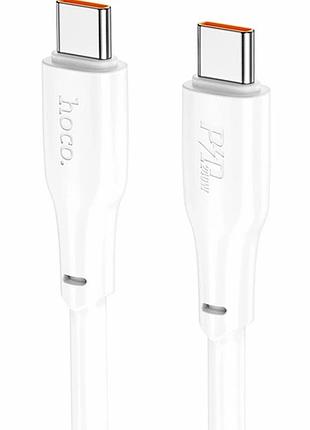 Кабель usb type-c hoco x93 force 240w 2 м білий для заряджання та передавання даних 5a