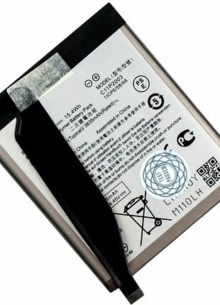 Аккумулятор li-pol 3,87v 3835mah для asus zenfone 8 класс aaaa