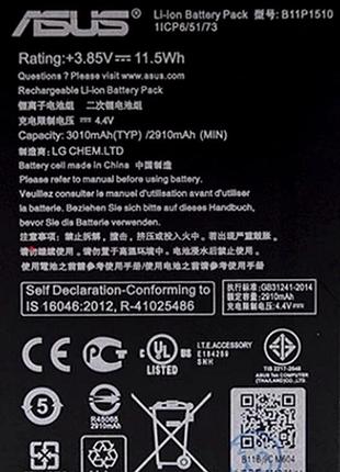 Аккумулятор li-pol 3,85v 3010mah для asus zenfone go zb551kl класс aaaa
