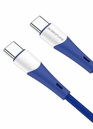 Кабель usb type c to type c 60w 1м 3a нейлон borofone bx60 синий