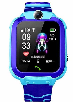 Детские смарт часы xo h100 2g с sim-картой 1.44 дюйма 400mah синий силиконовый ремешок