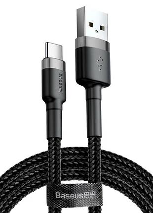 Кабель baseus cafule usb type-c 2a 3м серый черный для зарядки и передачи данных