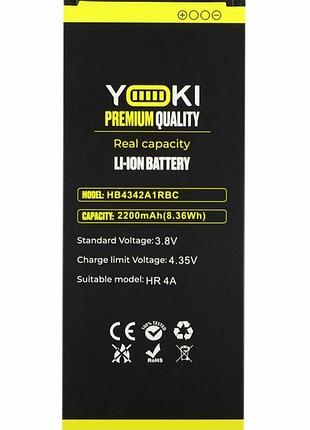Аккумулятор li-pol 2200mah 3.8v для huawei honor 4a hb4342a1rbc
