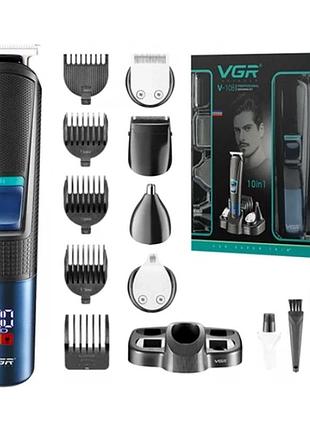 Набор для стрижки vgr v-108 black лезвия из нержавеющей стали 600 mah usb автономная работа до 120 минут