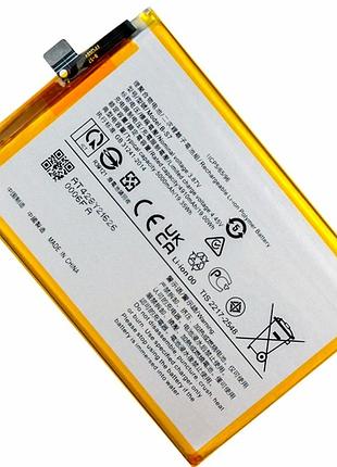 Аккумулятор lipo 4910mah 3.87v для vivo y01 y02 b-s7 aaaa