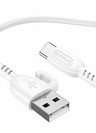 Кабель usb borofone bx91 type-c 3 a 1 м білий pvc для заряджання та синхронізації
