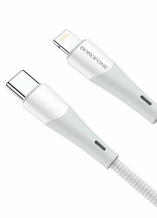 Кабель usb type c to lightning 20w 1м 3а белый borofone bx60