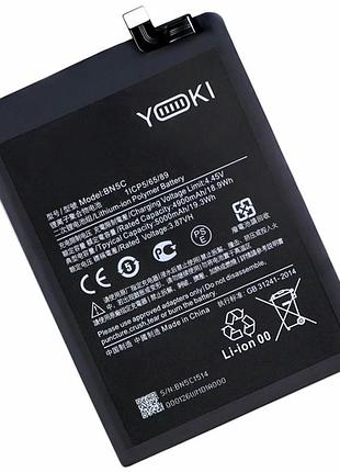 Аккумулятор li-pol 5000mah для poco m4 pro модель bn5c класс yoki