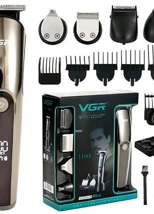 Набор для стрижки vgr v-107 black 5 вт usb аккумуляторный черный с насадками для волос бороды и тела