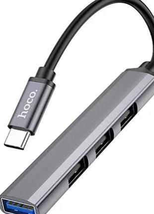Usb hub hoco hb26 4 в 1 type-c to usb3.0 usb2.0 2a 13 см серый алюминий для подключения 4 устройств