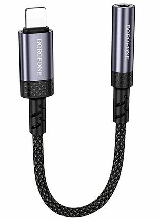 Перехідник borofone bv24 lightning на aux 3.5 mm 15 см сірий алюмінієвий сплав текстиль