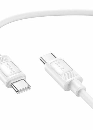 Кабель usb type-c до type-c 60 w 1 м силіконовий білий hoco x122