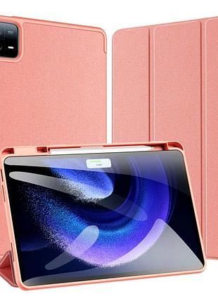 Чехол dux ducis domo для xiaomi pad 6 6 pro с подставкой и защитой от ударов розовый