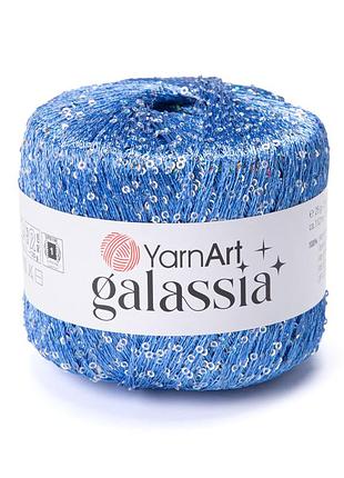 Yarnart galassia 5809