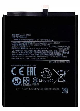 Акумулятор li-pol 4500 ма·год 3.8 в для xiaomi redmi note 8 pro bm4j оригінальний