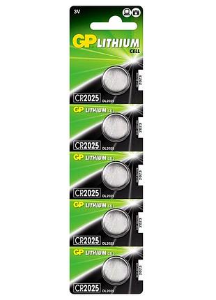 Батарейки gp lithium cr2025 3v 5 шт для брелоків медичних приладів і портативної електроніки