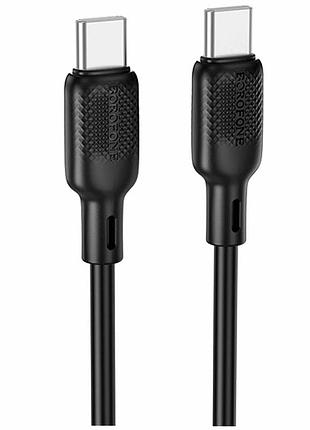 Кабель usb type-c to type-c 60w 3м силиконовый черный borofone bx113 для быстрой зарядки и передачи данных