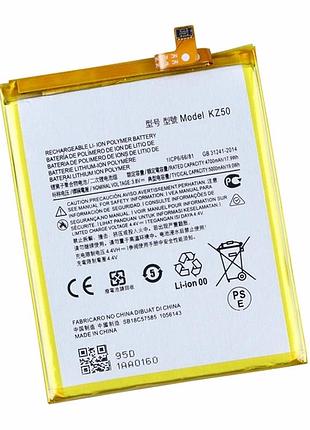 Аккумулятор li-ion 5000mah 4v для motorola moto g8 plus kz50 aaa