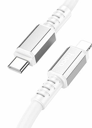 Кабель usb type-c to lightning 20 вт 1м білий hoco x85 для швидкого заряджання iphone з алюмінієвого сплаву та пластику