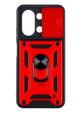 Чохол протиударний armor guard shield для xiaomi redmi 15c poco c85 tpu червоний із захистом камери