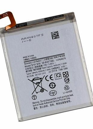 Аккумулятор li-pol 4500 мач для samsung galaxy s10 5g класс aaa