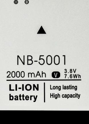 Акумулятор li-ion 3,6v 2000mah для nomi i5001 клас aaaa