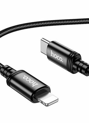 Кабель usb type-c to lightning 27 w 2 м чорний hoco x89 для заряджання пристроїв apple