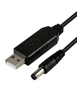 Кабель usb to dc 5v на 12 v 1 a для роутера ldo-888 адаптер для живлення від usb джерела