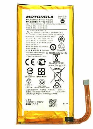 Аккумулятор li-ion 2820 mah 3,8v для motorola moto g7 jg30 xt1962 xt1965 класс aaa