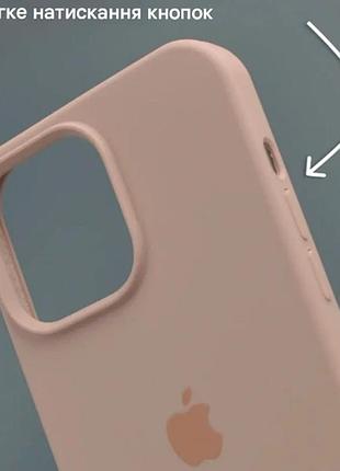 Чохол силіконовий silicone case full size для iphone 11 pro з мікрофіброю всередині pink sand 5