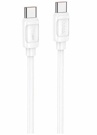 Кабель usb type-c to type-c 240w 1 м pvc білий для заряджання та передавання даних hoco x115