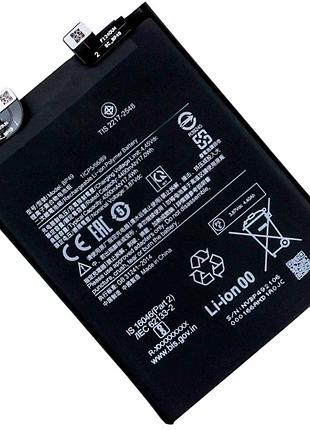 Аккумулятор li-ion 4400 мач 3,87 в для poco f4 класс aaaa