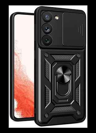 Чехол противоударный armor guard shield для samsung galaxy s23+ 5g защита камеры с подставкой черный